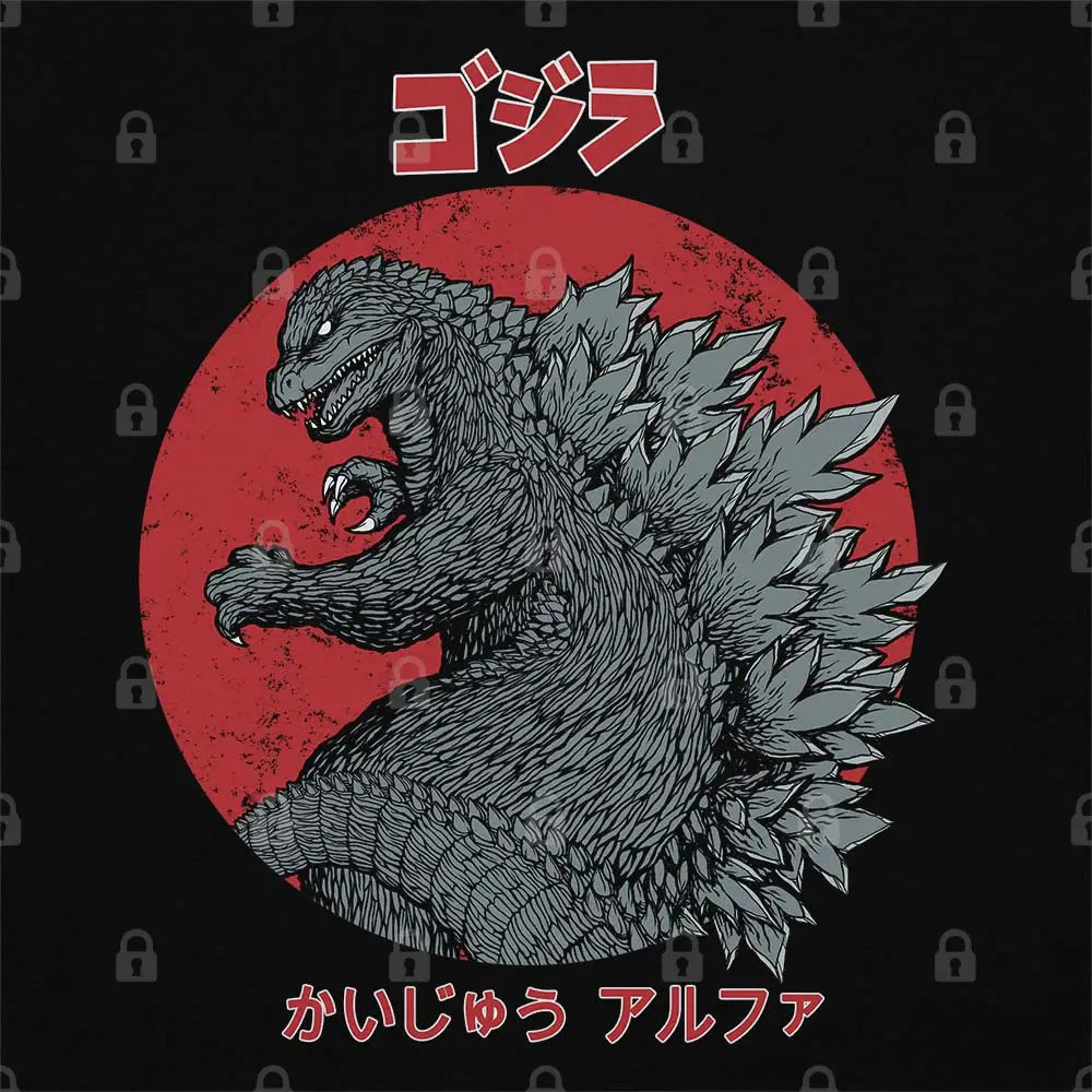Kaiju Alpha T-Shirt | Anime T-Shirts