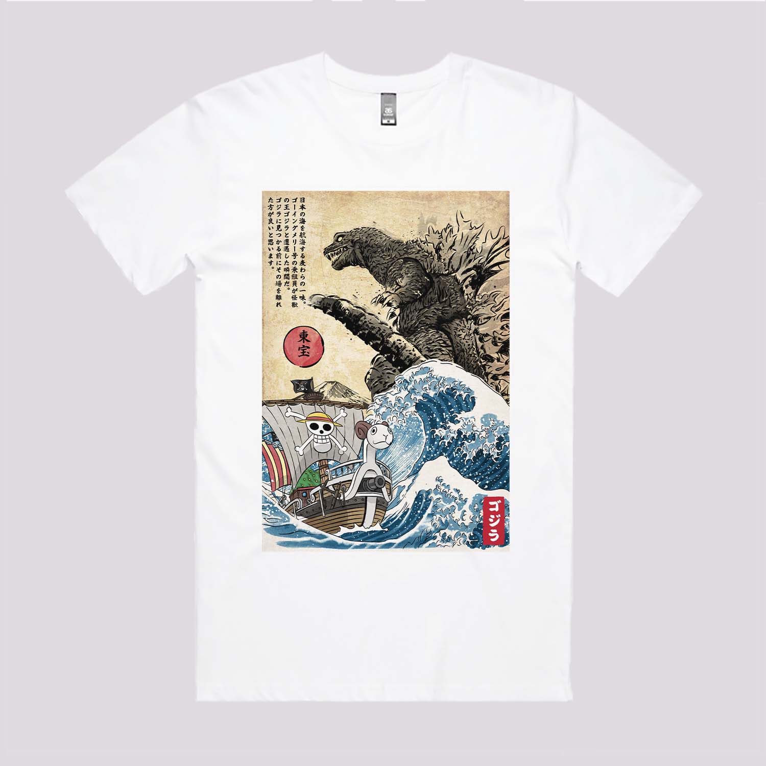 Kaiju Meet Strawhat Pirates Graphic Tee