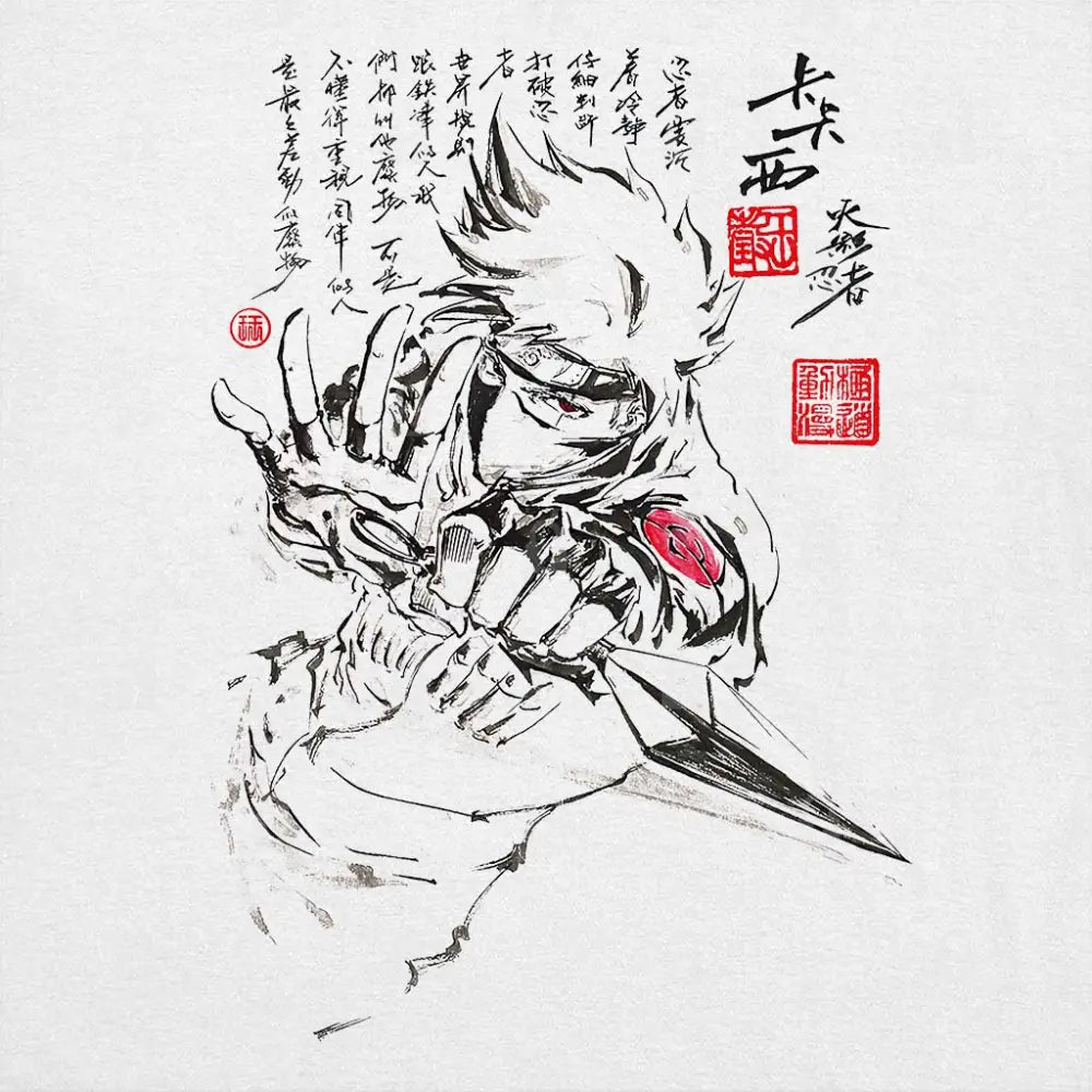 Kakashi Sumi-e Hoodie | Anime T-Shirts