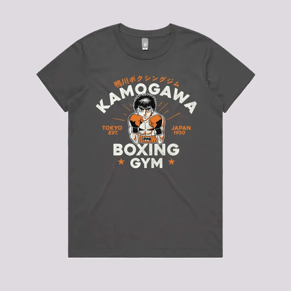 Kamogawa Boxing Gym T-Shirt | Anime T-Shirts Australia