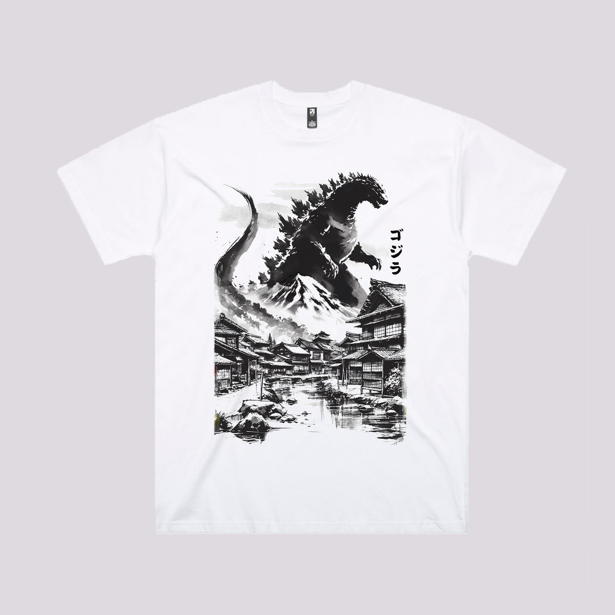 King Kaiju in Japanese Village Oversized T-Shirt