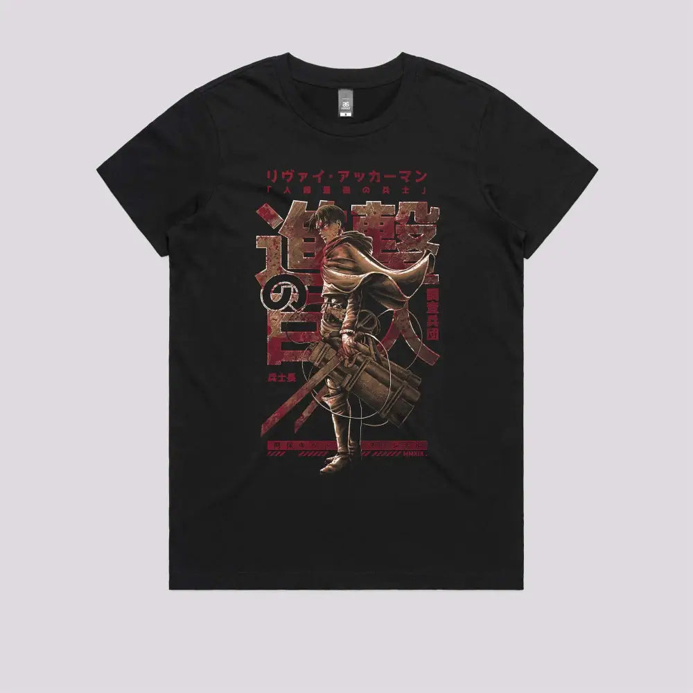 Levi Ackerman T-Shirt | Anime T-Shirts