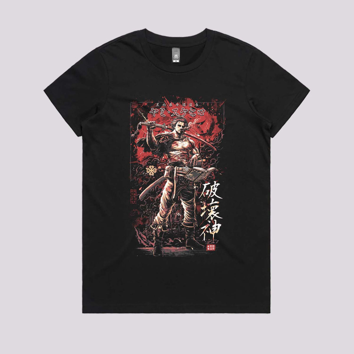 Lord of Destruction T-Shirt | Anime T-Shirts Australia