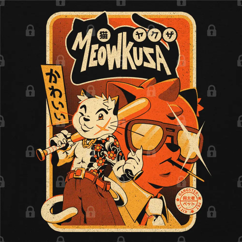 Meowkuza T-Shirt - Limitee Apparel