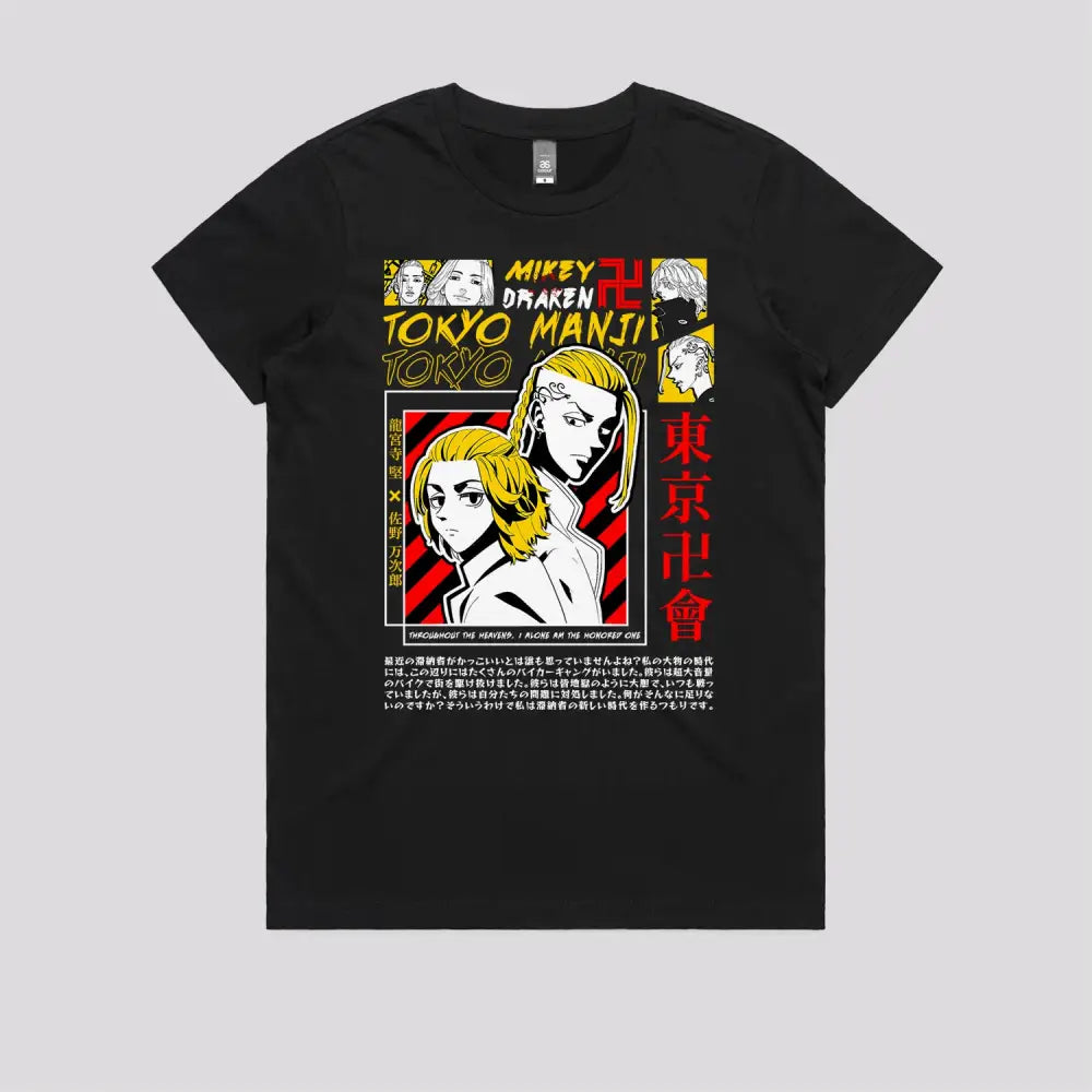 Mikey and Draken T-Shirt | Anime T-Shirts