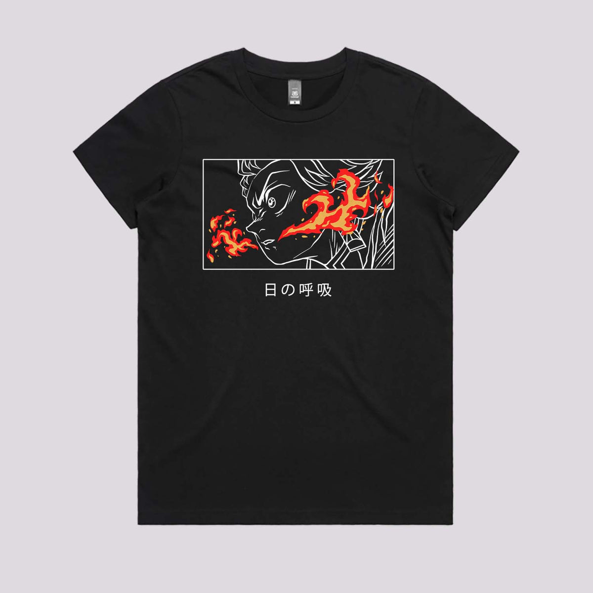 Minimalist Sun Breathing T-Shirt | Anime T-Shirts Australia