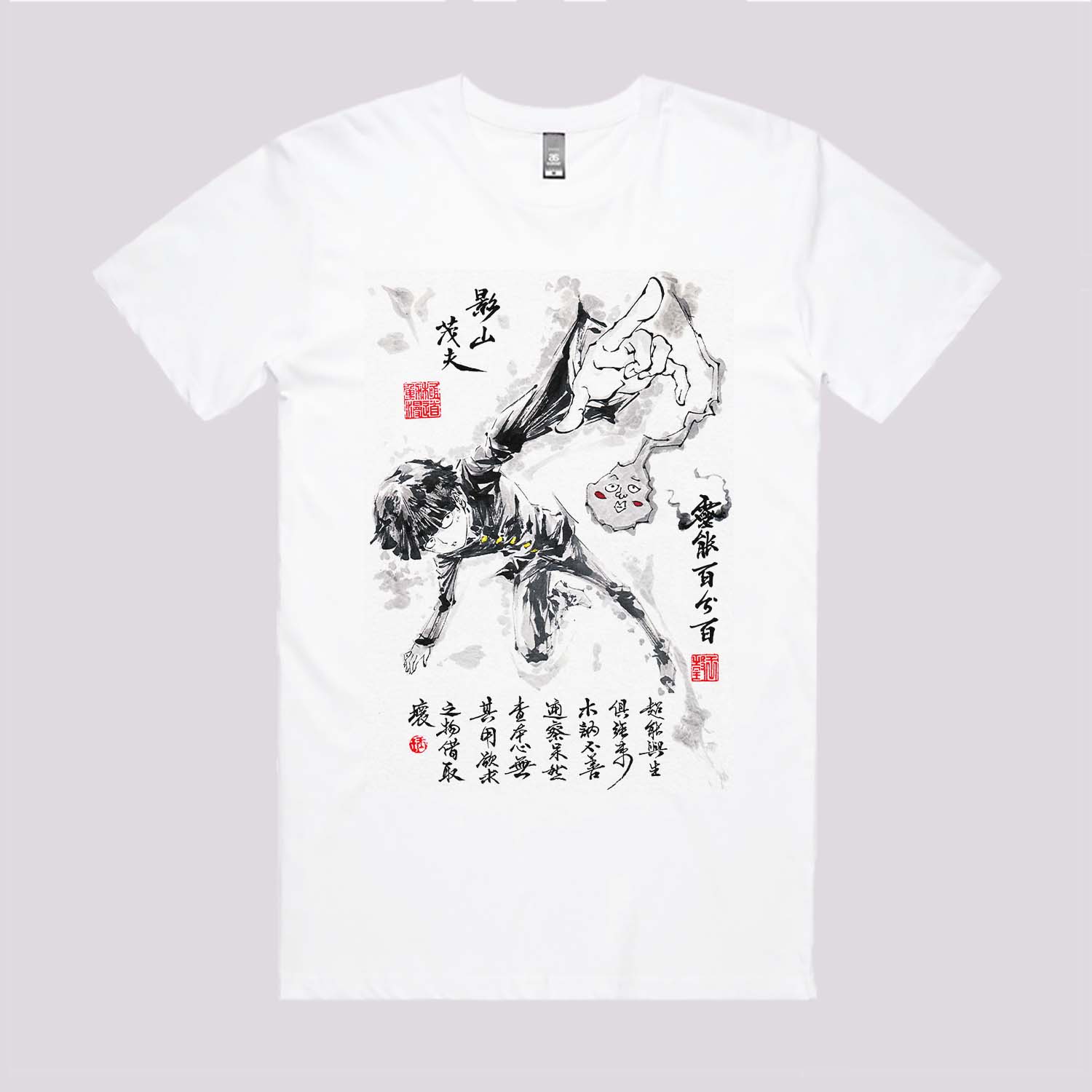 Mob Psycho Sumi-e T-Shirt
