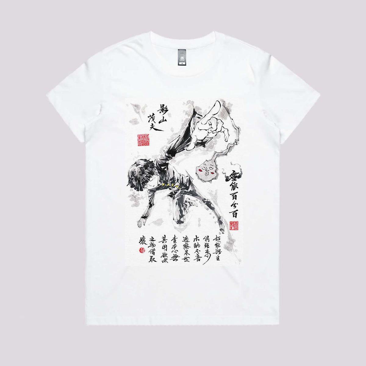 Mob Psycho Sumi-e T-Shirt | Anime T-Shirts Australia