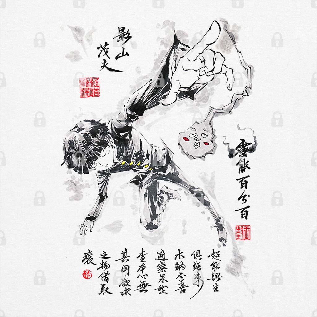 Mob Psycho Sumi-e T-Shirt