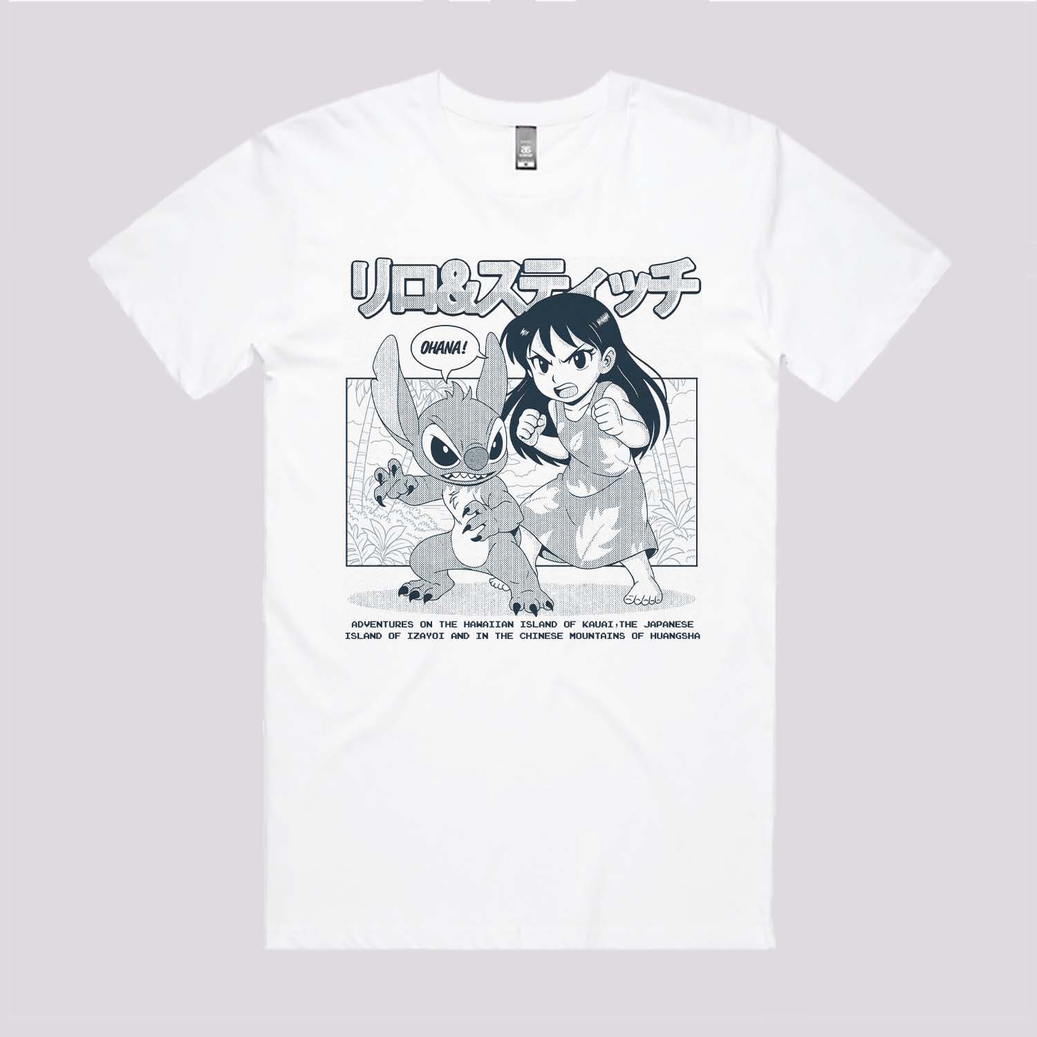 Ohana Manga T-Shirt