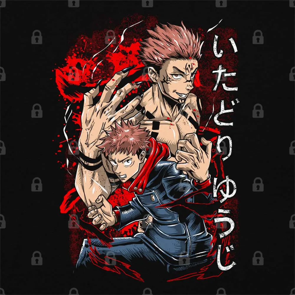 Power of Sukuna T-Shirt | Anime T-Shirts