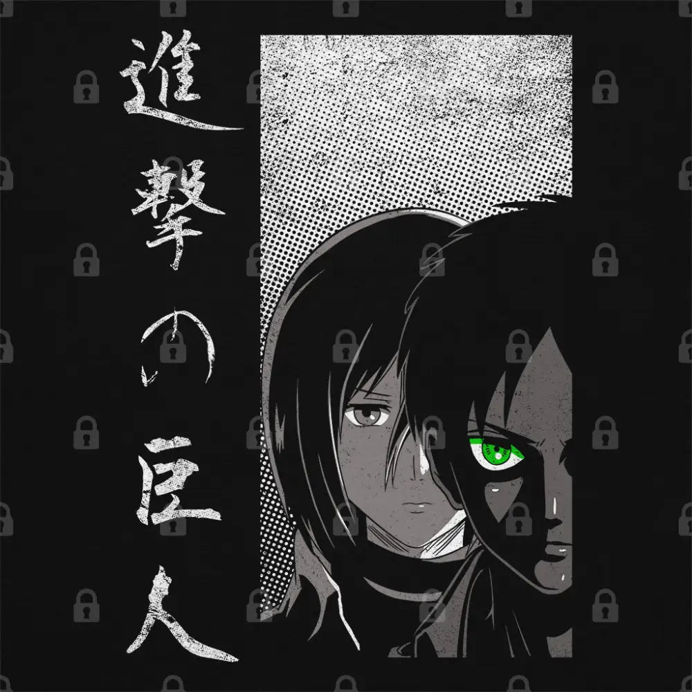 Protect The Wall T-Shirt | Anime T-Shirts