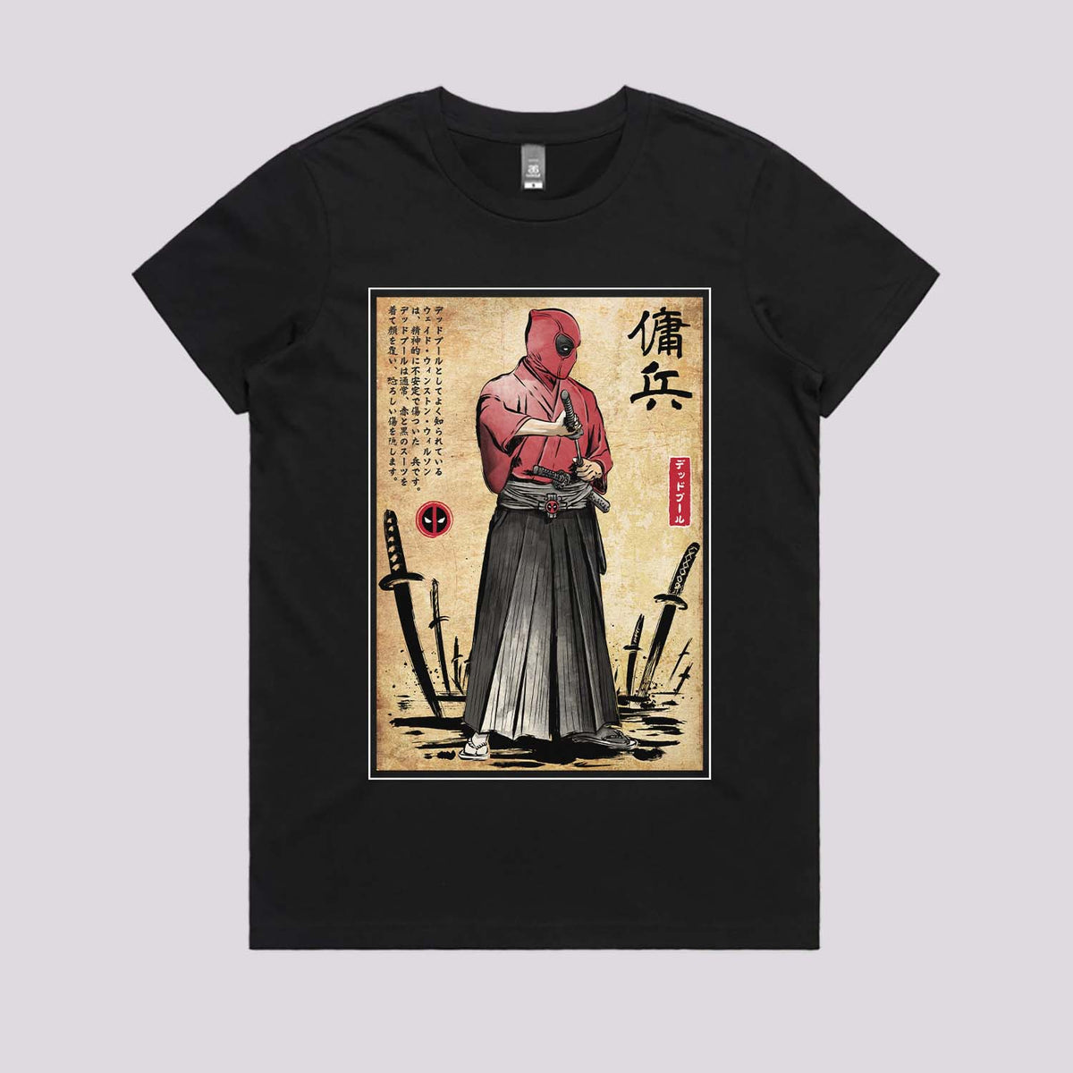 Red Ronin T-Shirt | Graphic Tees