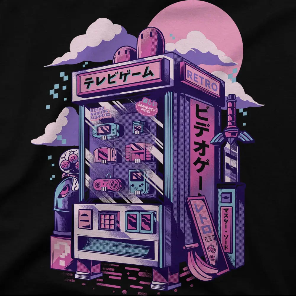 Retro Gaming Machine - Limitee Apparel