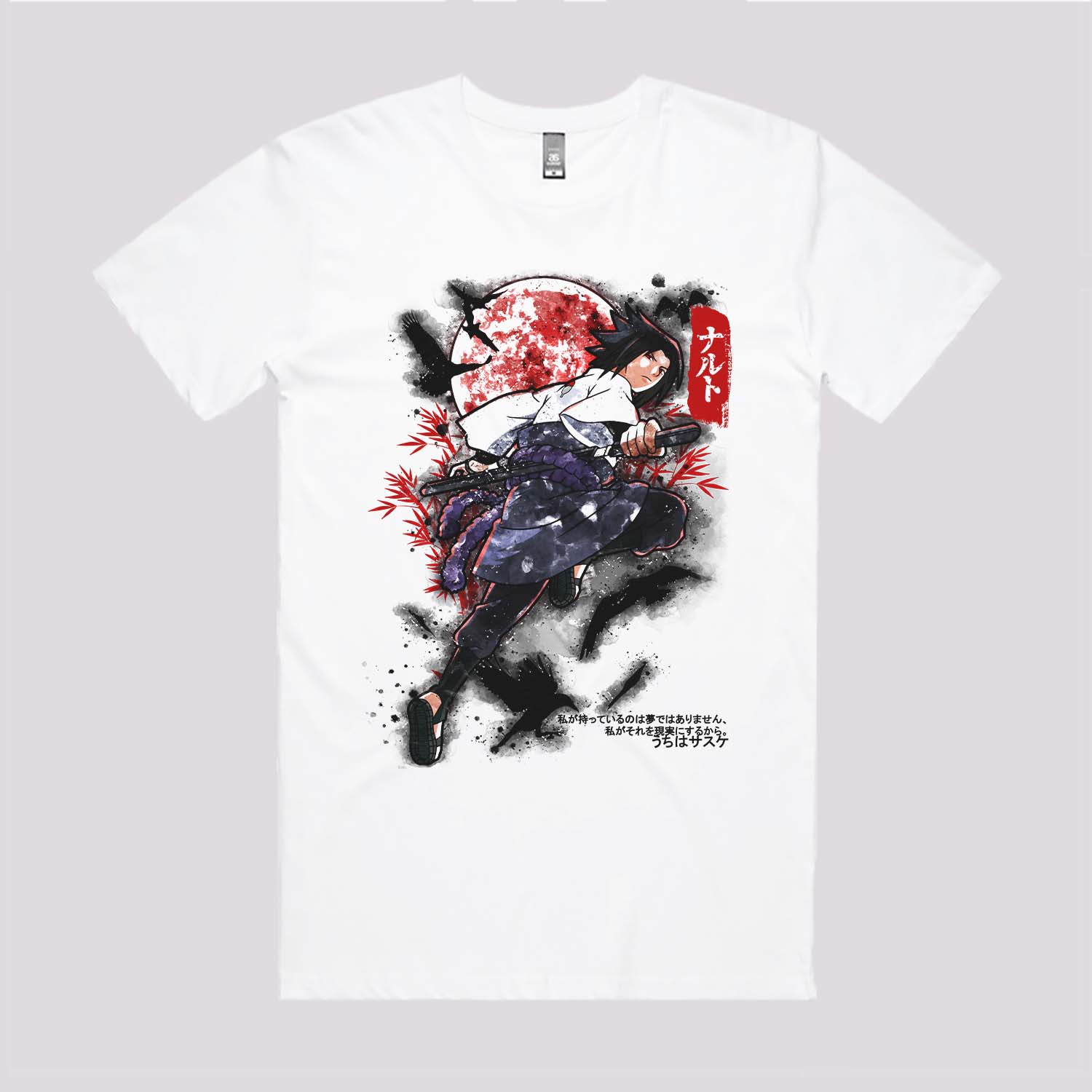 Sasuke Ink Graphic Tee