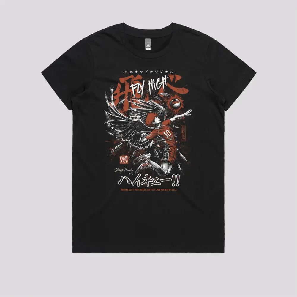 Shoyo Hinata - Karasuno T-Shirt | Anime T-Shirts