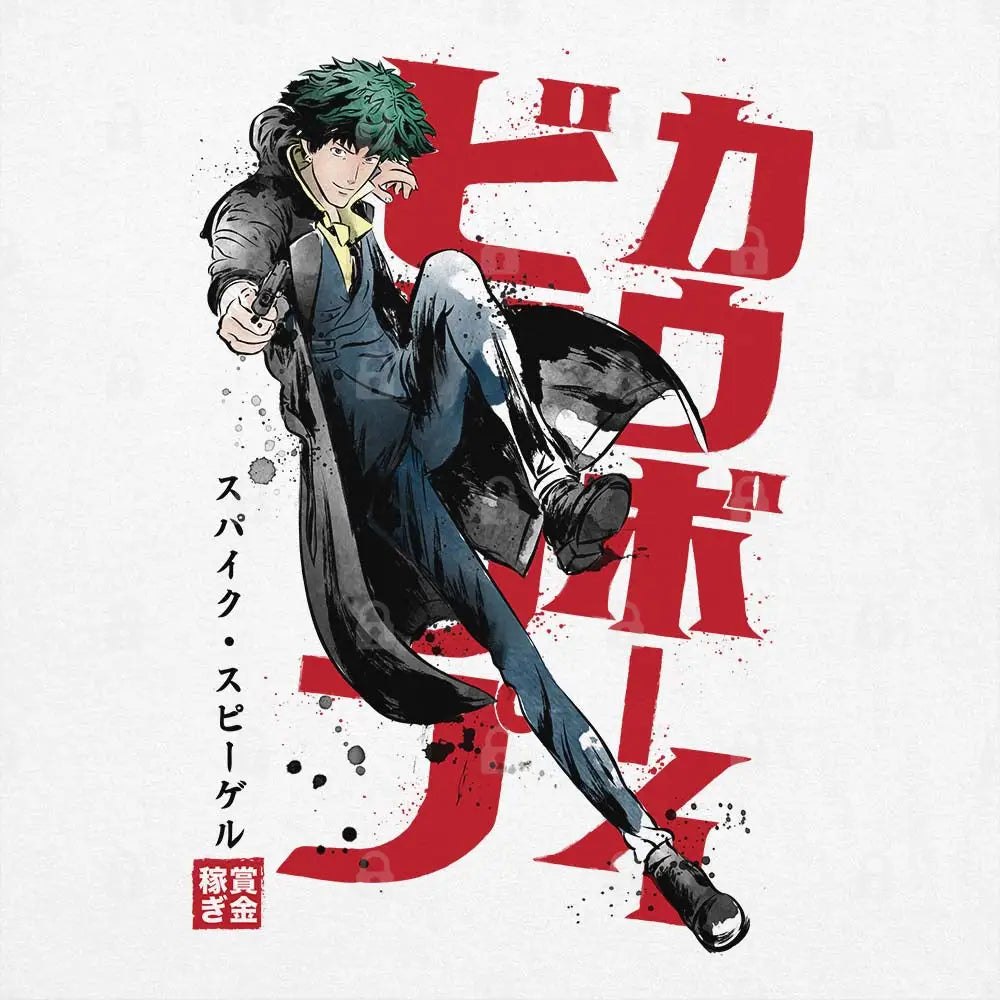 Spike Sumi-e T-Shirt | Anime T-Shirts