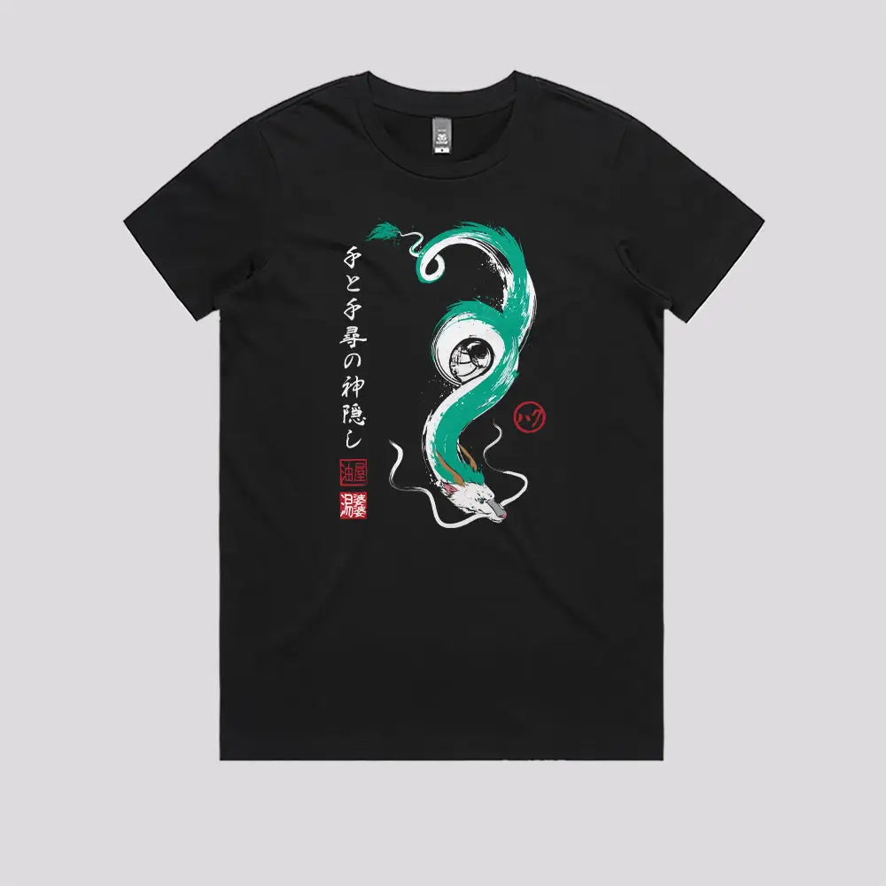 Spirit of Kohaku River T-Shirt | Anime T-Shirts