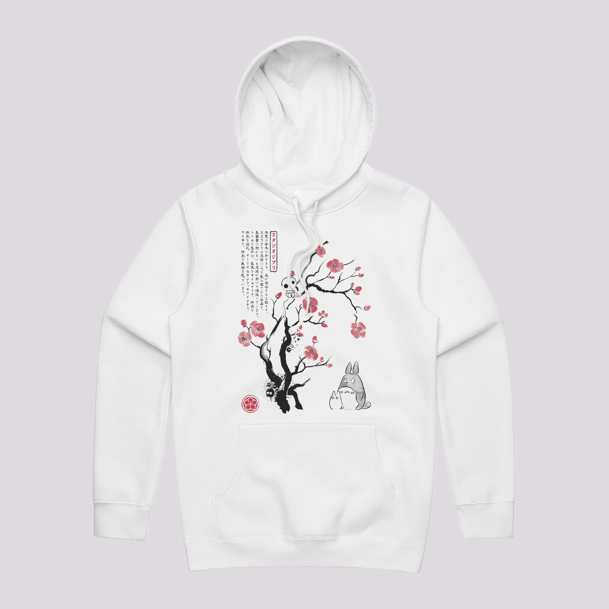 Spirits Sumi-e Hoodie | Cool Anime Hoodie Australia