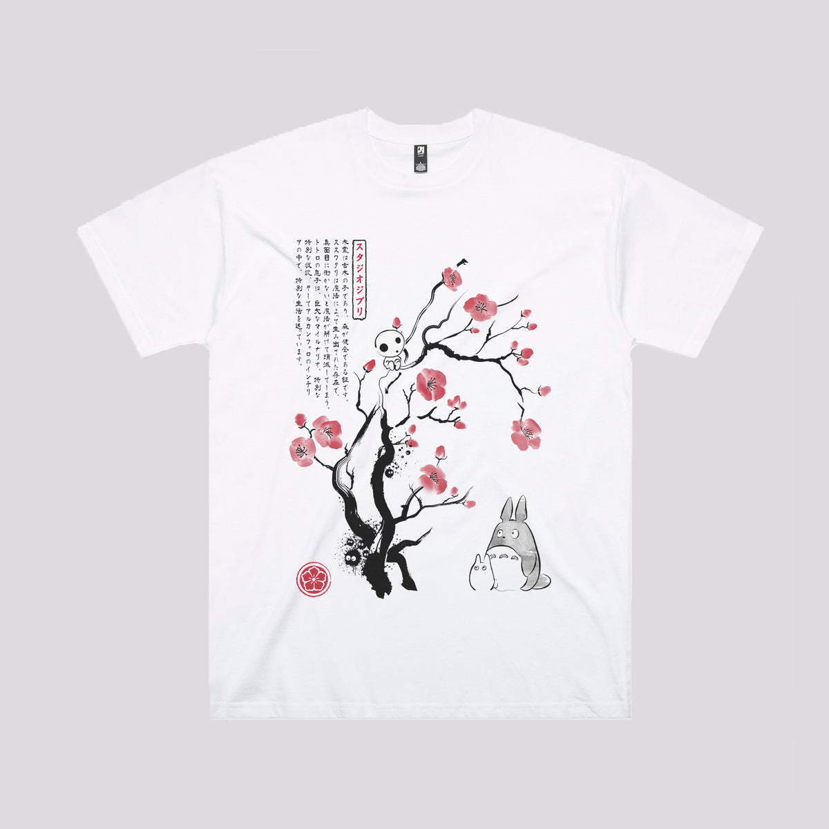 Spirits Sumi-e Oversized T-Shirt | Cool Anime T-Shirts Australia