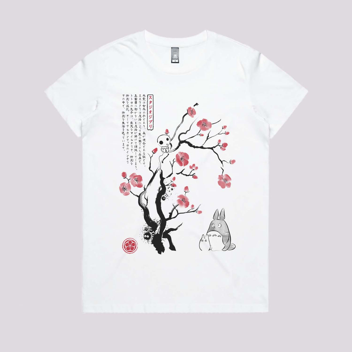 Spirits Sumi-e T-Shirt | Cool Anime T-Shirts Australia