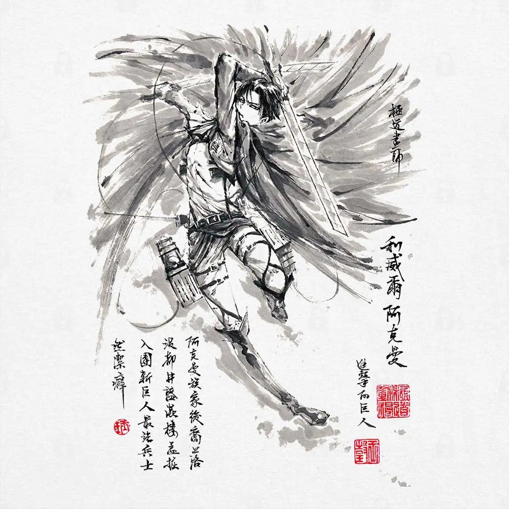 Sumi-e Levi T-Shirt | Anime T-Shirts