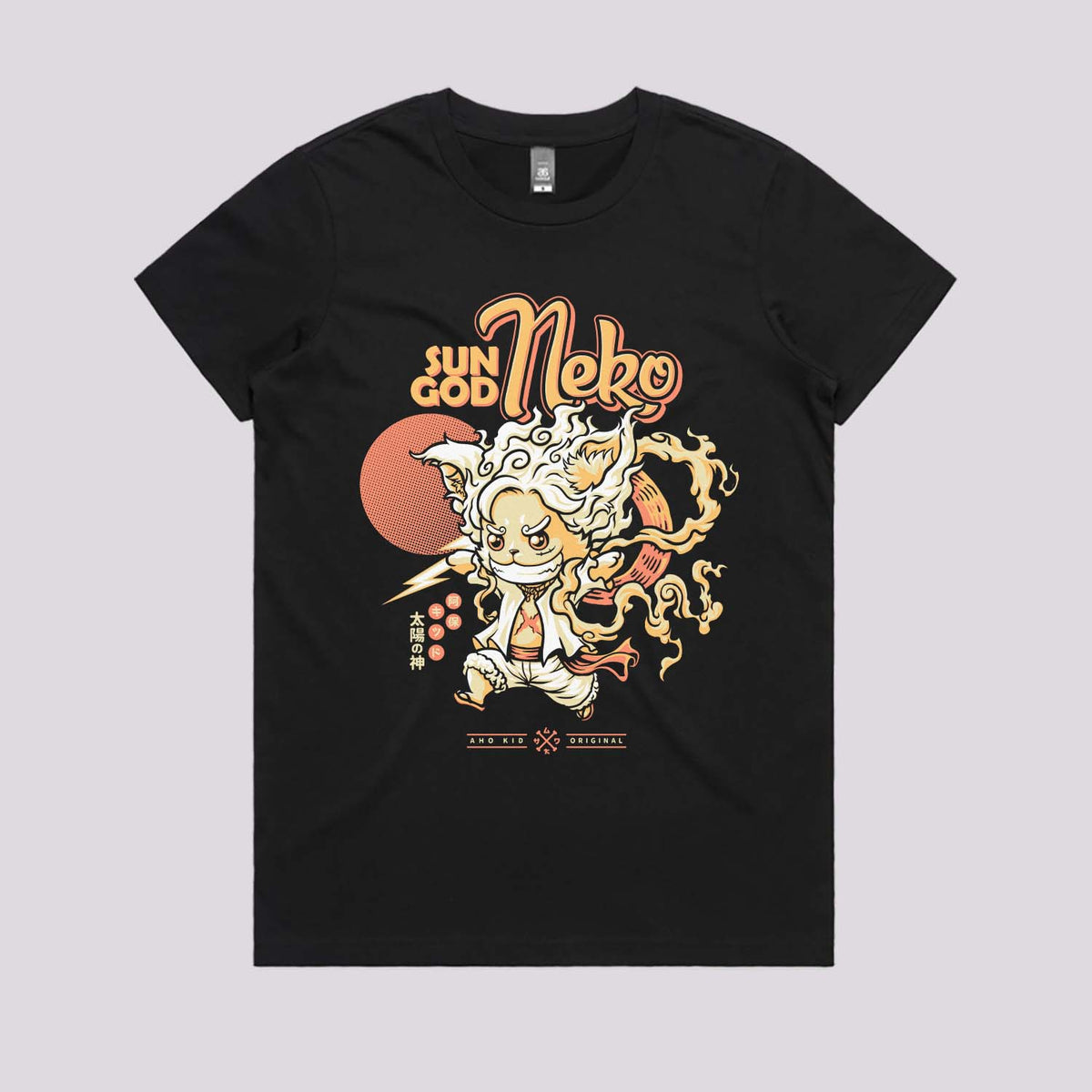 Sun God Neko T-Shirt | Anime T-Shirts