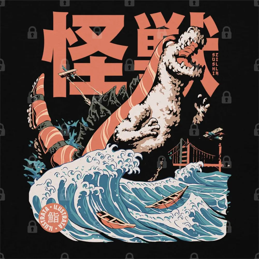 Sushizilla T-Shirt Adult Tee