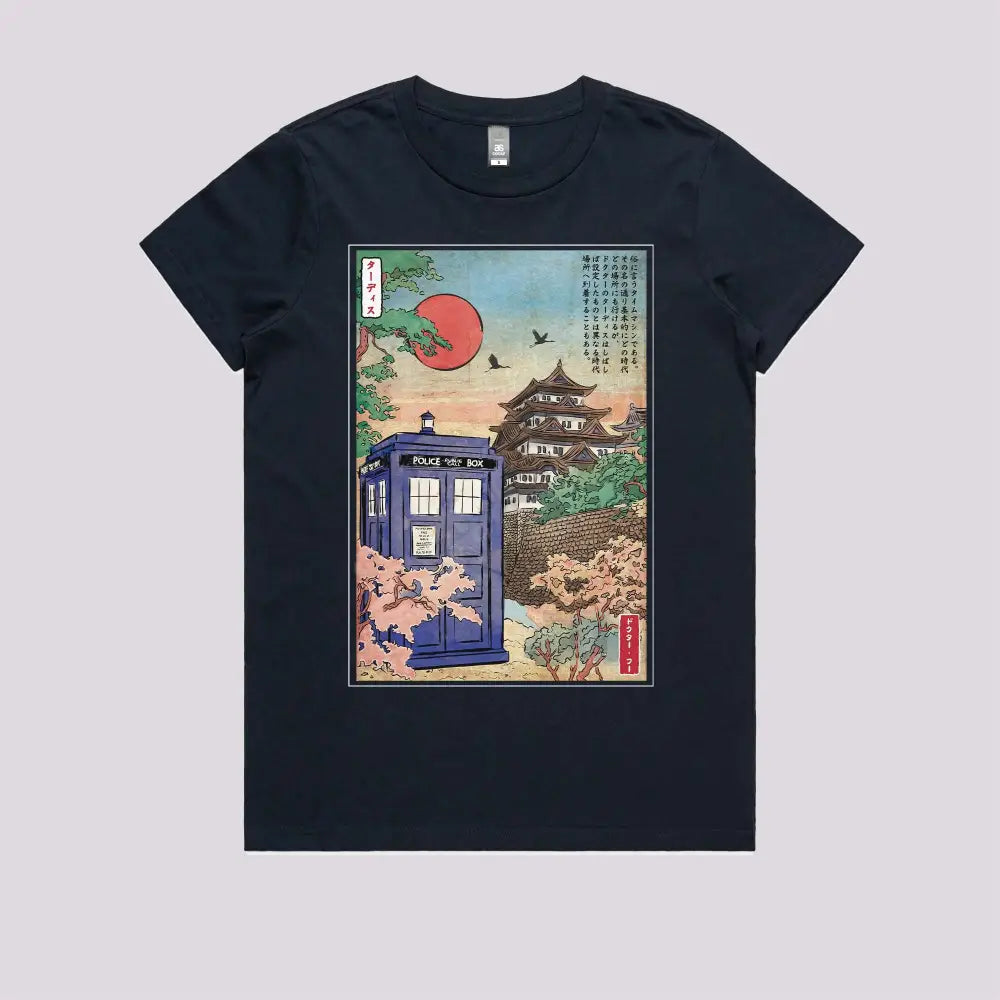 Tardis in Japan T-Shirt - Limitee Apparel