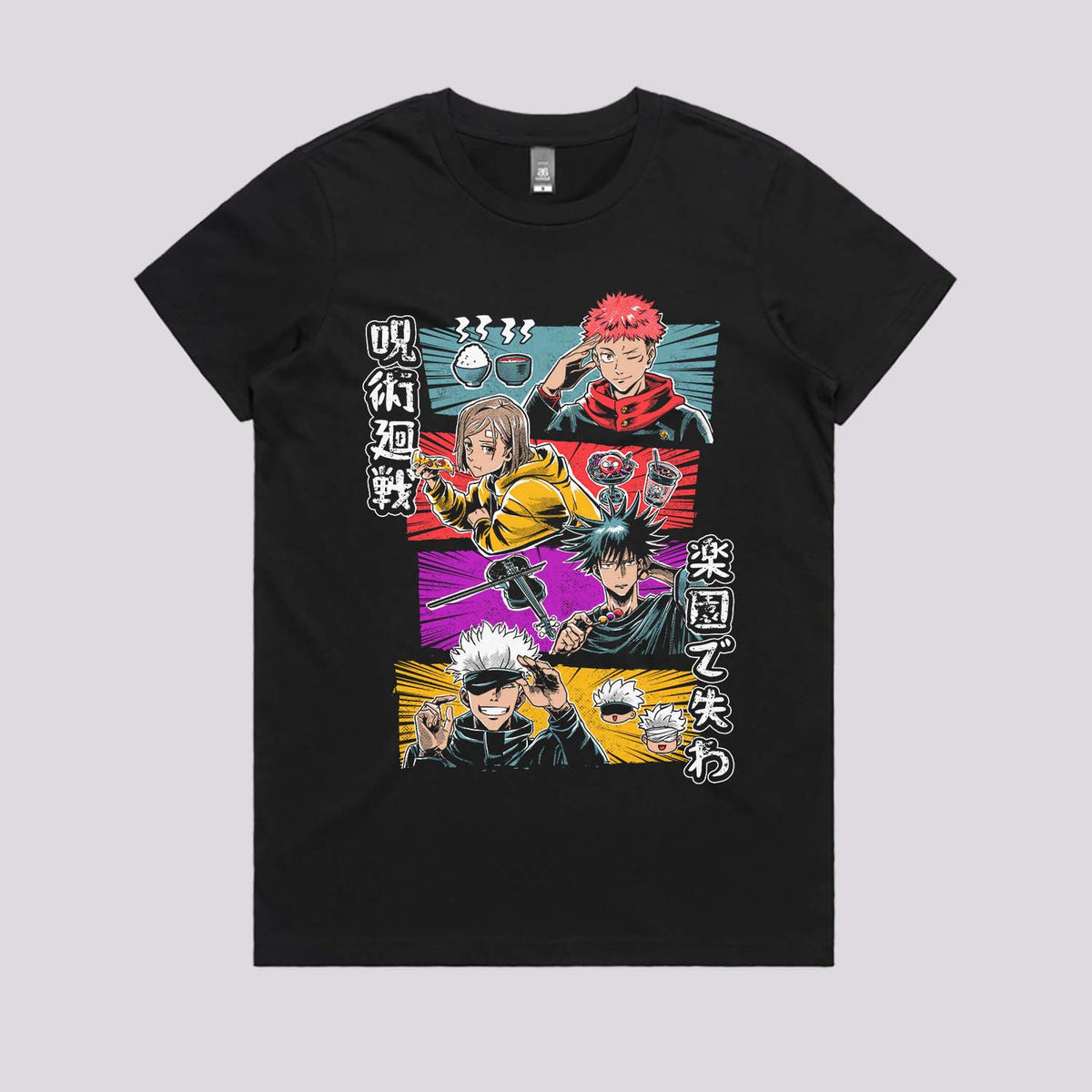 Team Jujutsu Anime T-Shirt | Graphic Tees