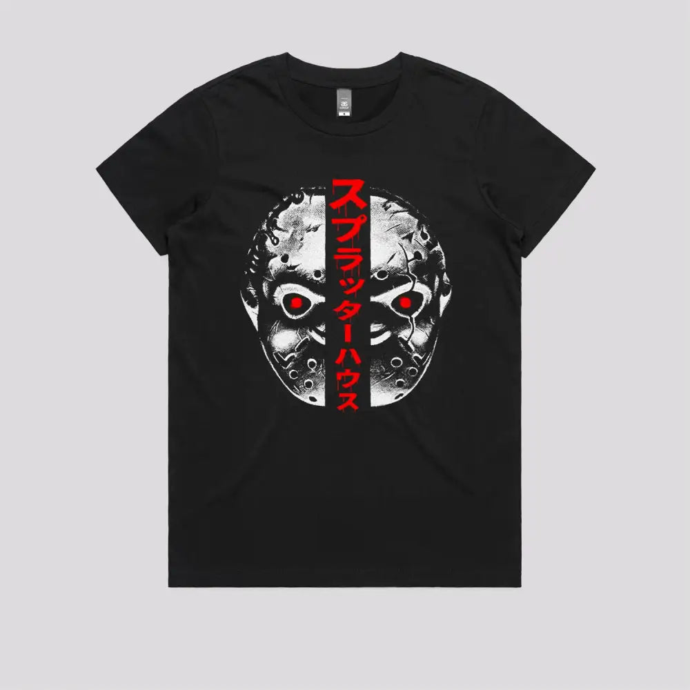 Terror Mask T-Shirt - Limitee Apparel