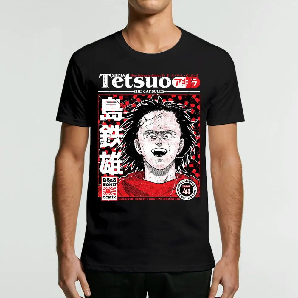 Tetsuo!!! T-Shirt | Anime T-Shirts