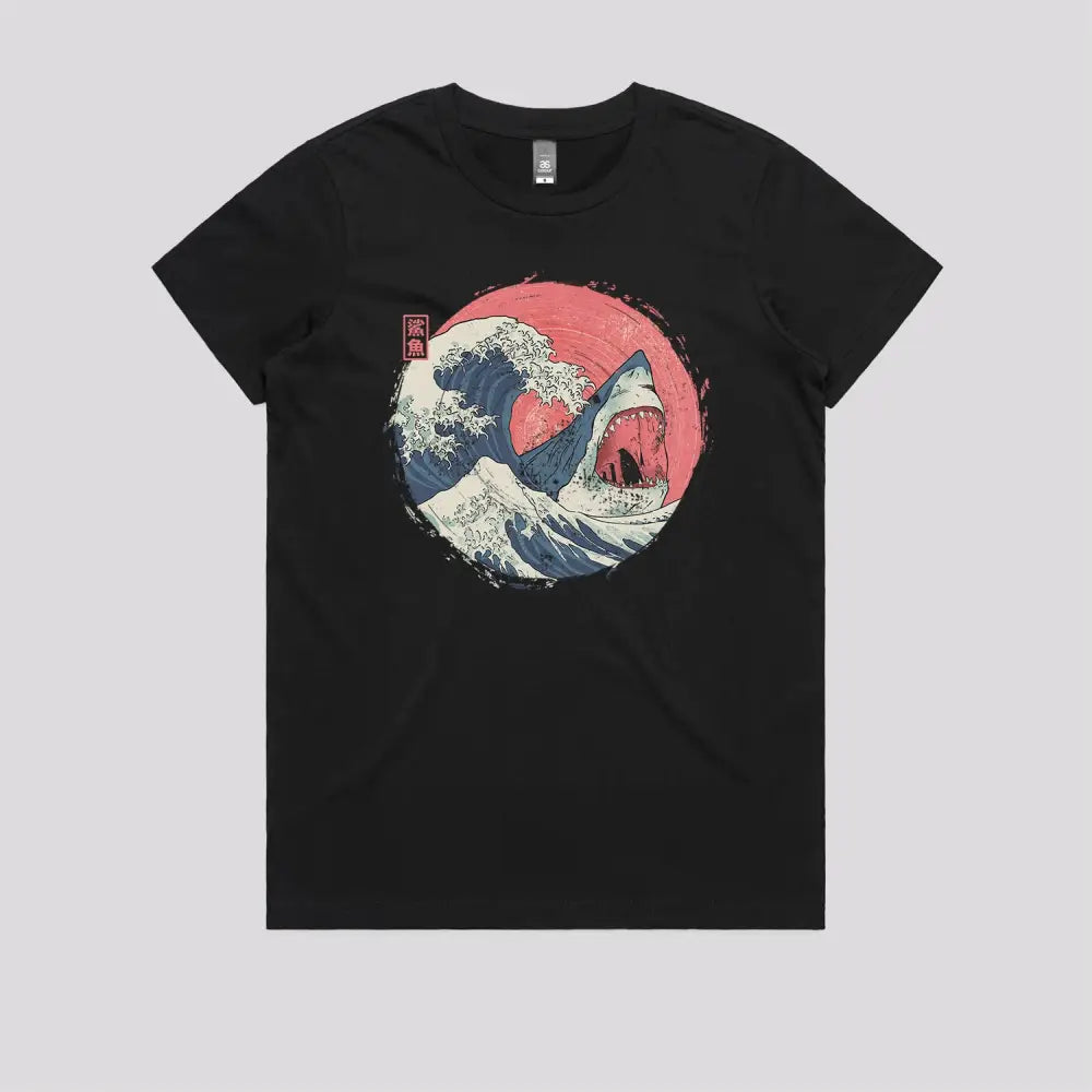 The Great Shark T-Shirt | Pop Culture T-Shirts