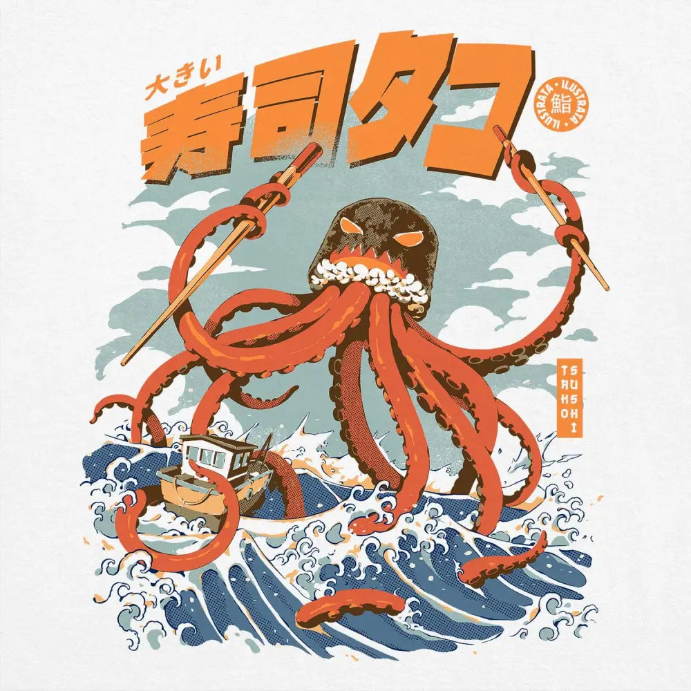 The Tako Sushi T-Shirt - Limitee Apparel