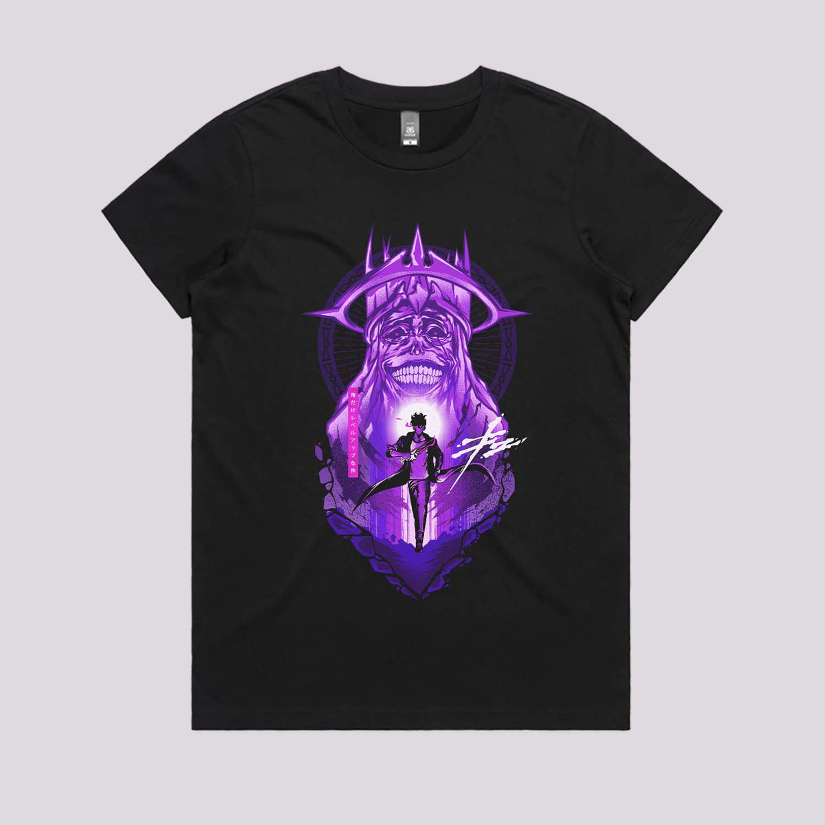 The Weakest Hunter T-Shirt | Anime T-Shirts Australia