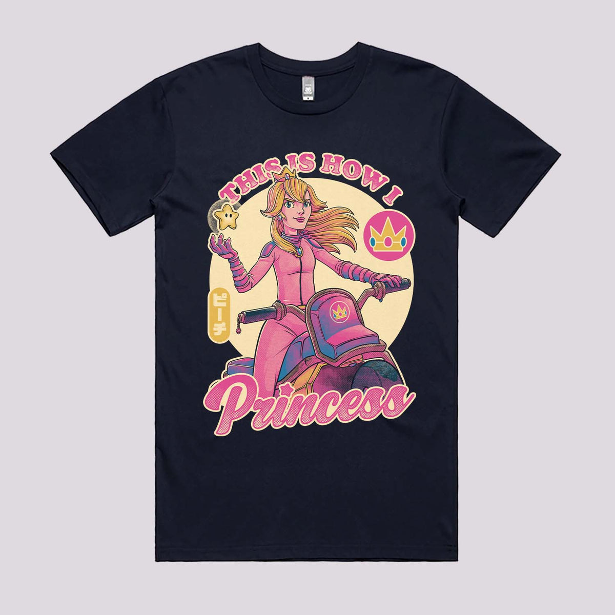 How I Princess Gaming T-Shirt | Graphic Tees