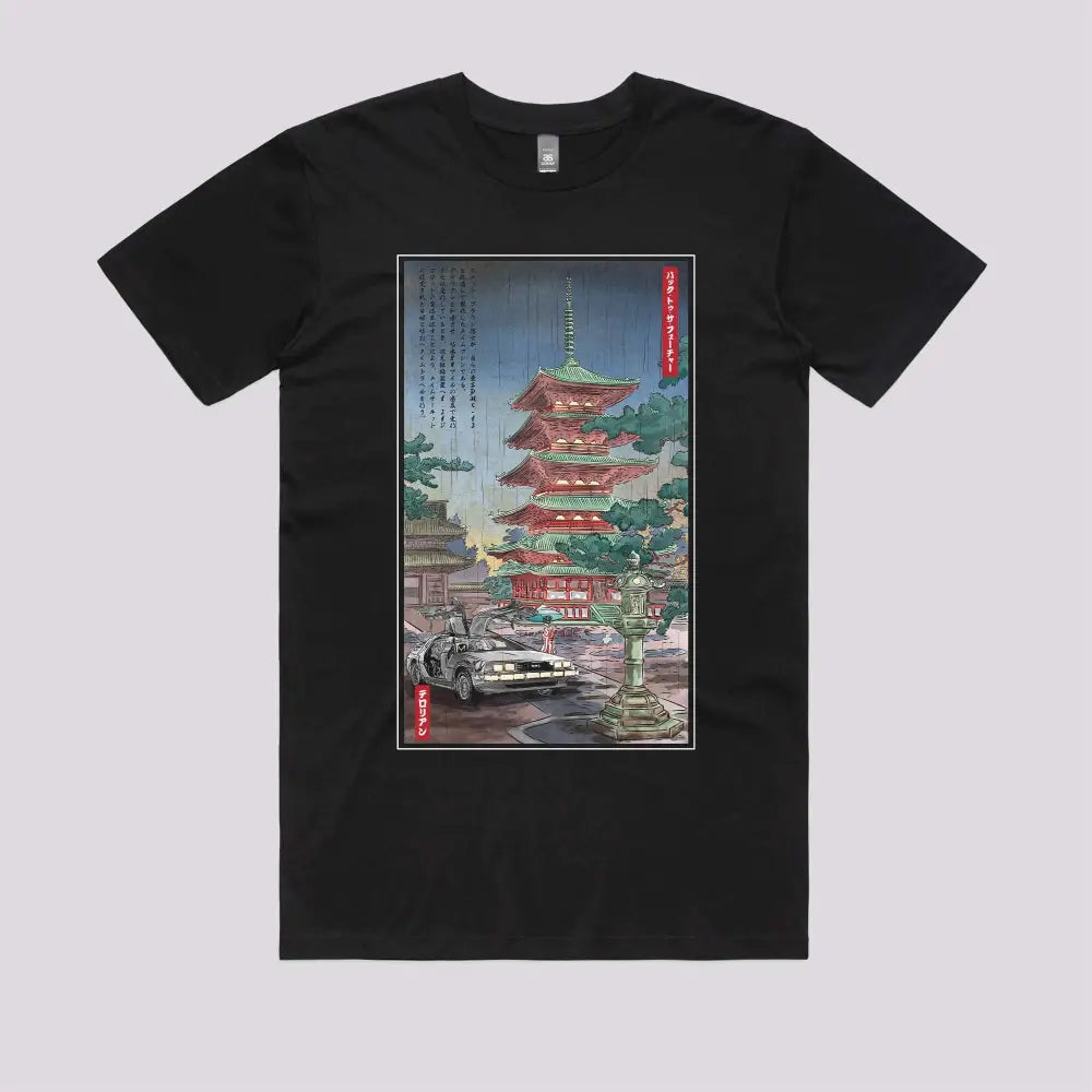Time Machine in Japan T-Shirt | Pop Culture T-Shirts
