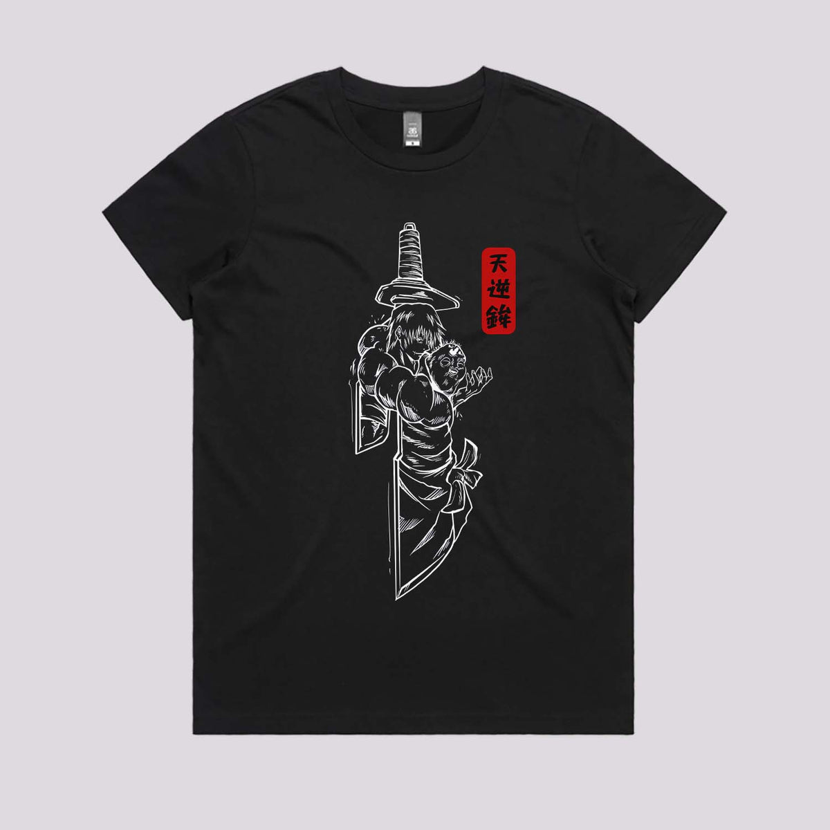 Toji Spear of Heaven Anime T-Shirt | Graphic Tees