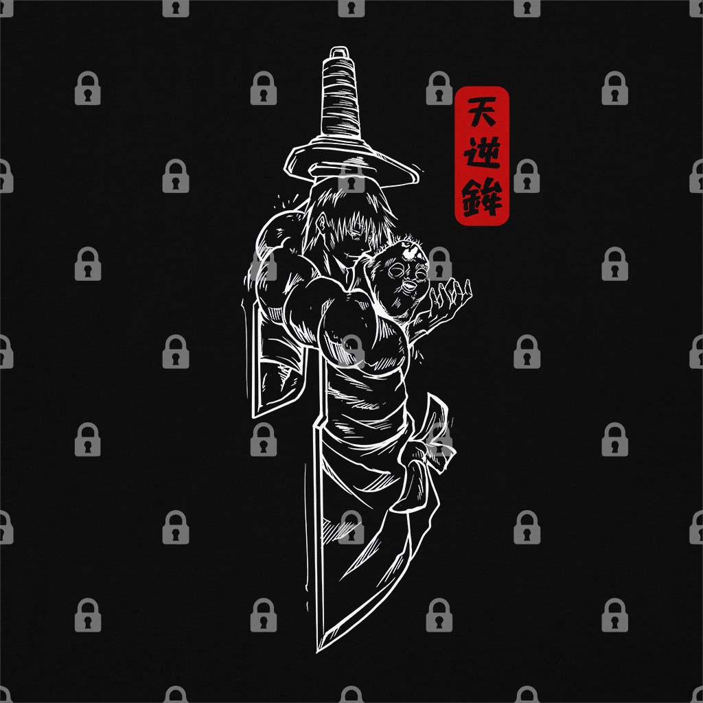 Toji Spear of Heaven Oversized T-Shirt