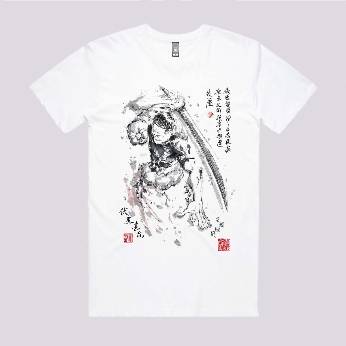 Toji Sumi-e Anime T-Shirt | Graphic Tees