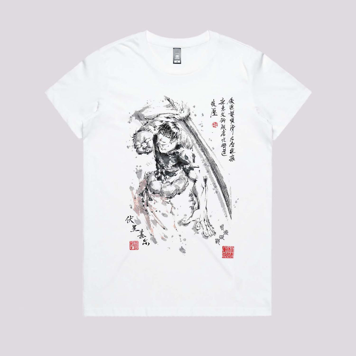 Toji Sumi-e Anime T-Shirt | Graphic Tees