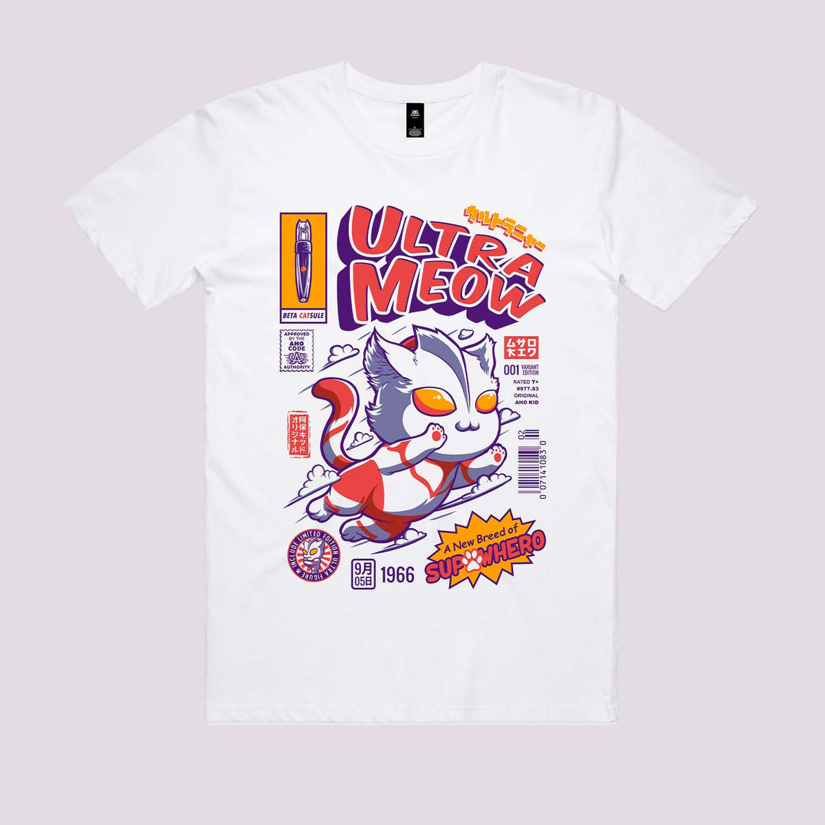 Ultra Meow Graphic Tee | Ultra Man Cat T-Shirts