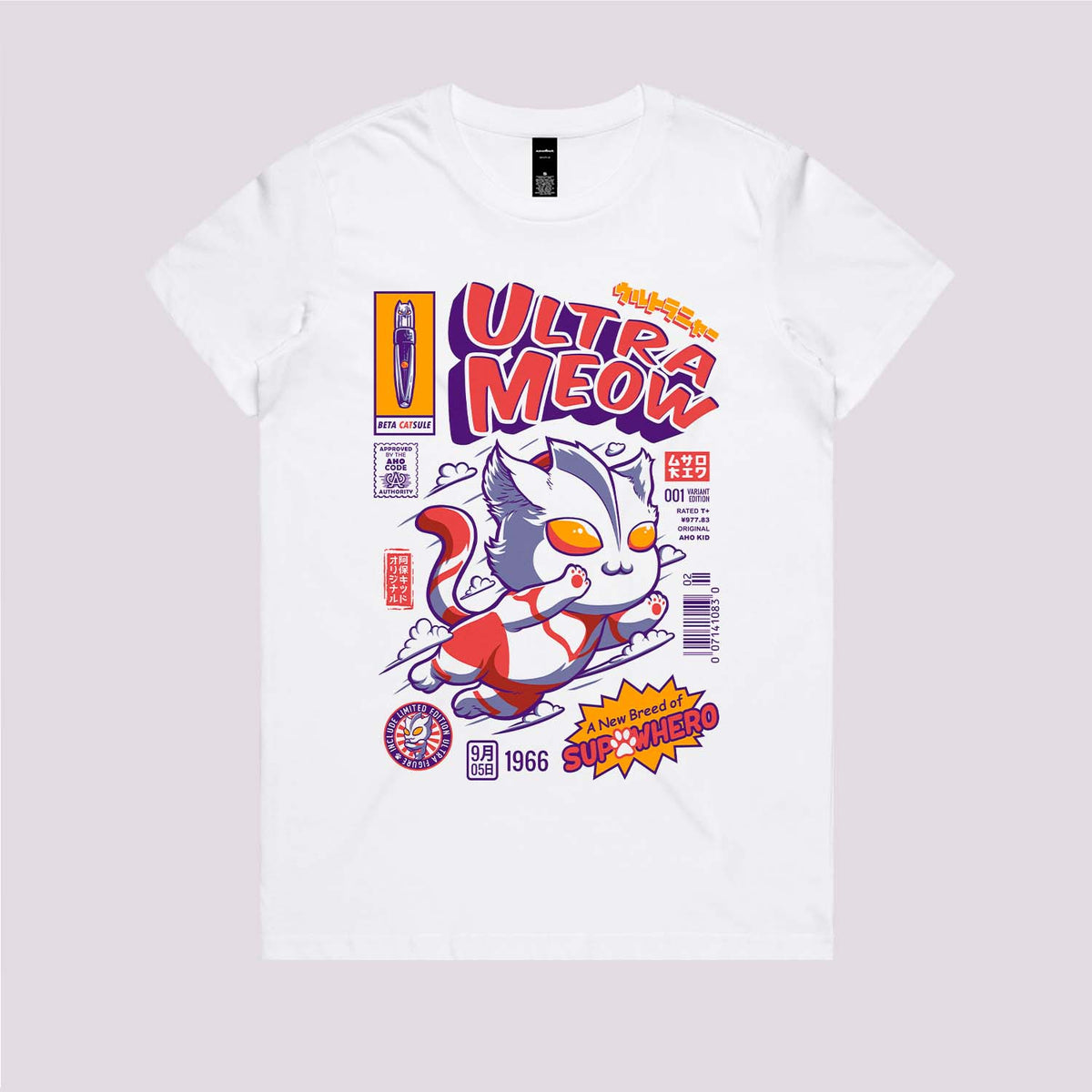 Ultra Meow Graphic Tee
