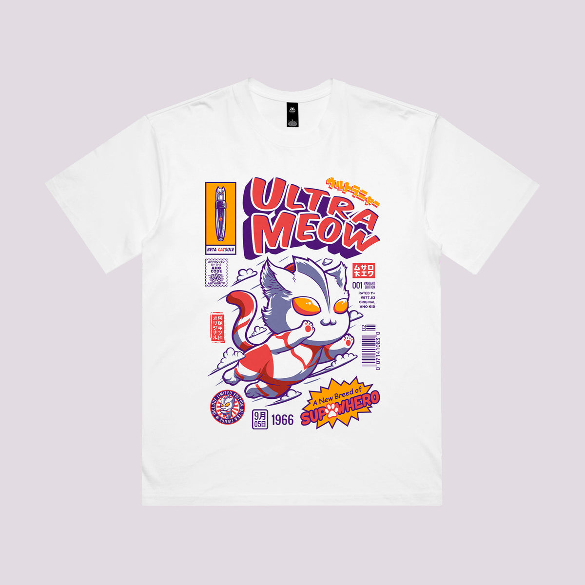 Ultra Meow Graphic Tee