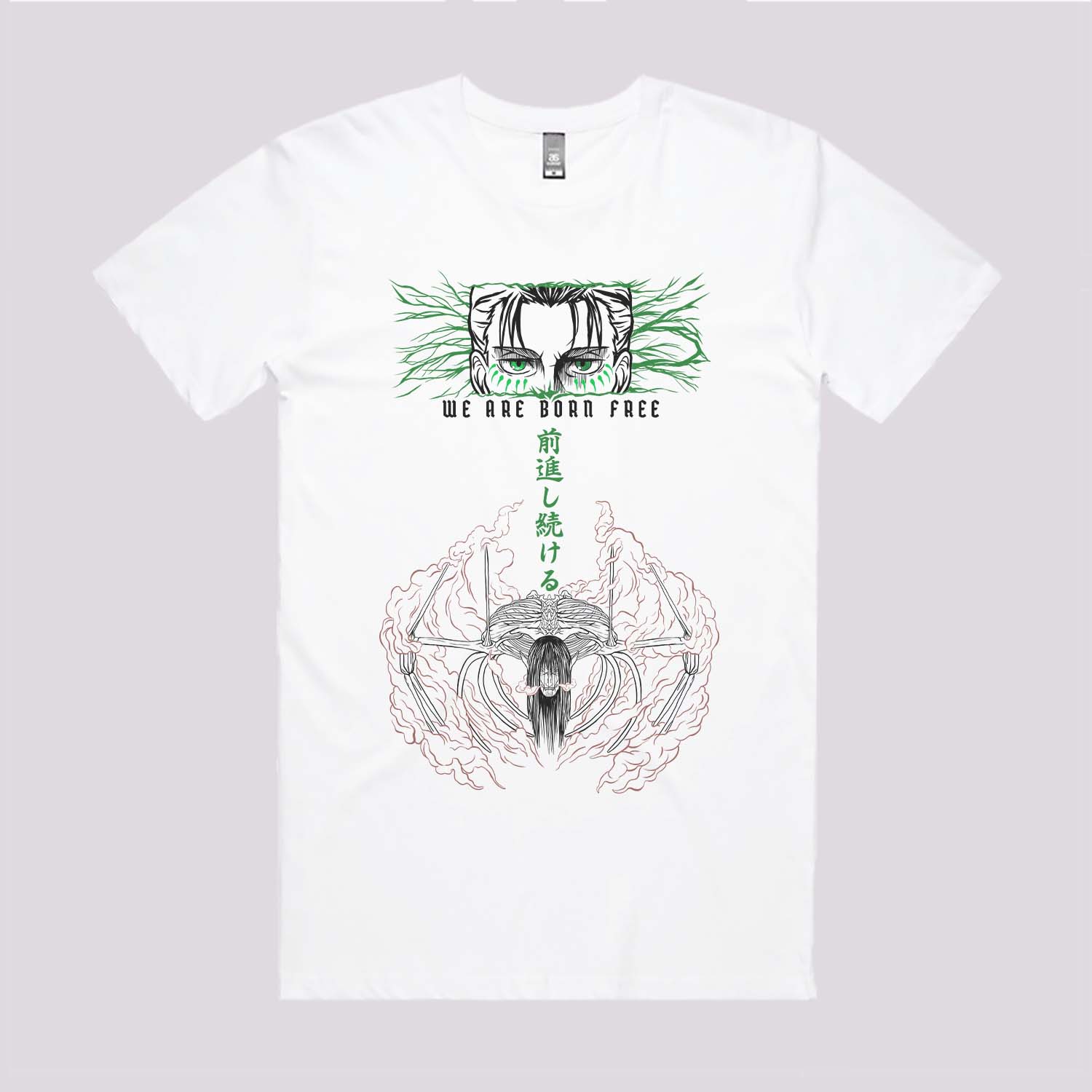 We Are Born Free Graphic Tee