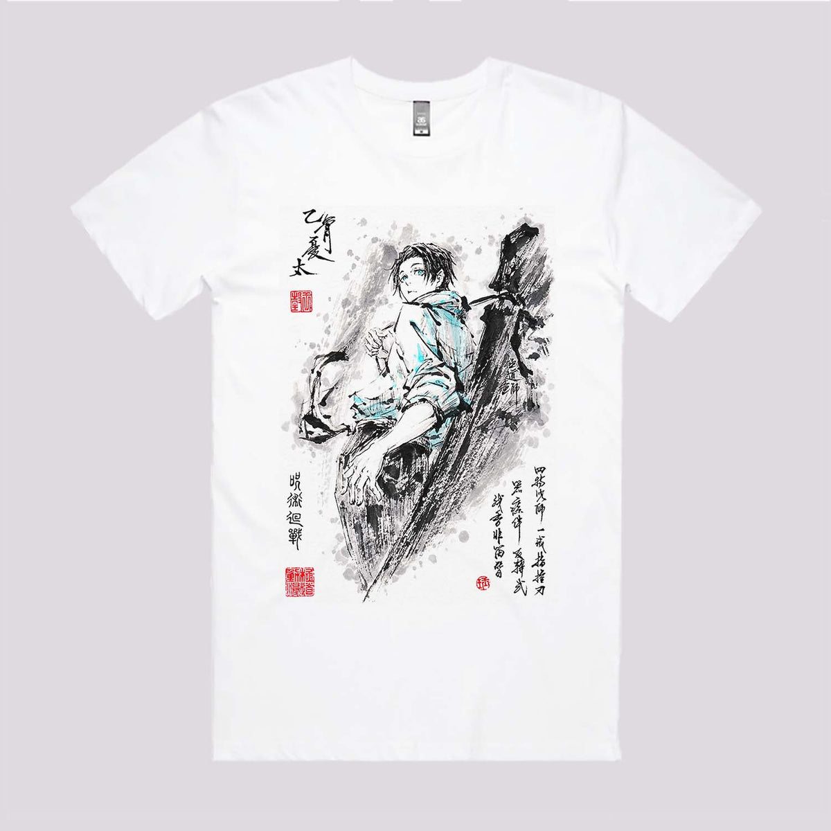 Yuta Sumi-e T-Shirt | Anime T-Shirts Australia