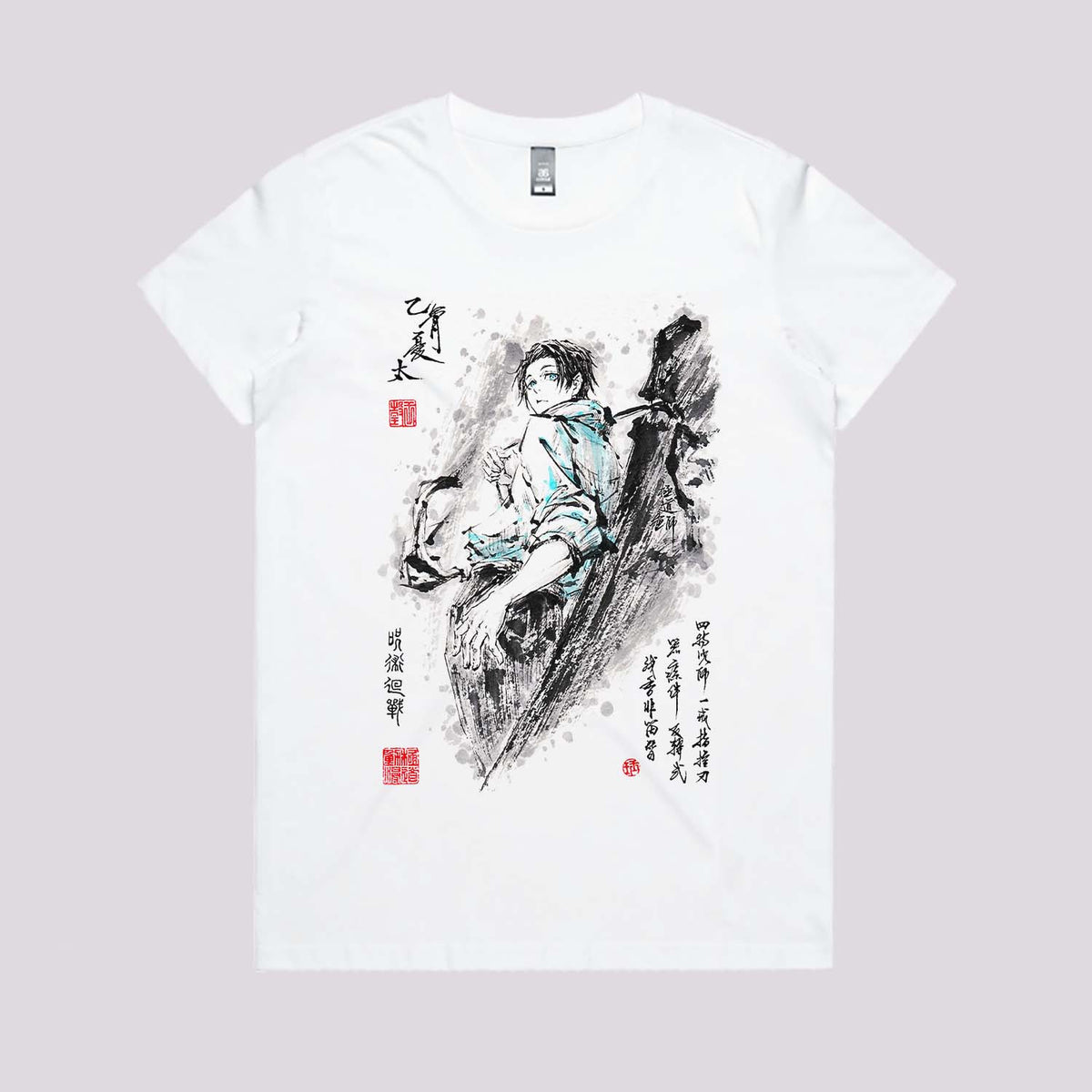 Yuta Sumi-e T-Shirt | Anime T-Shirts Australia