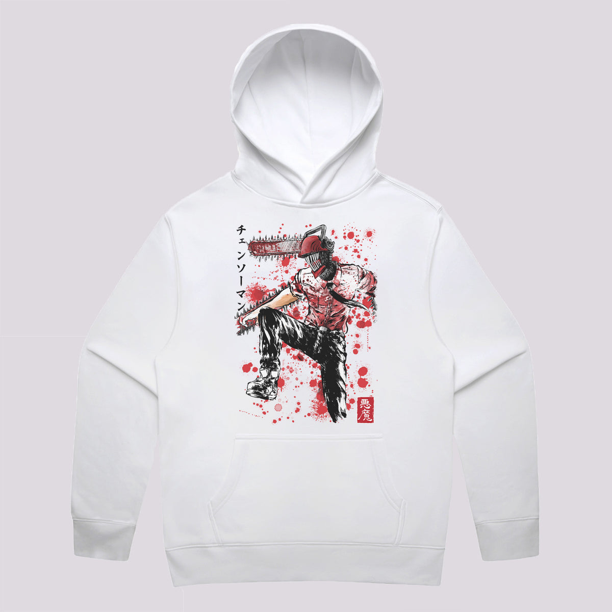 Chainsaw Sumi-e Hoodie | Cool Anime Hoodie Australia