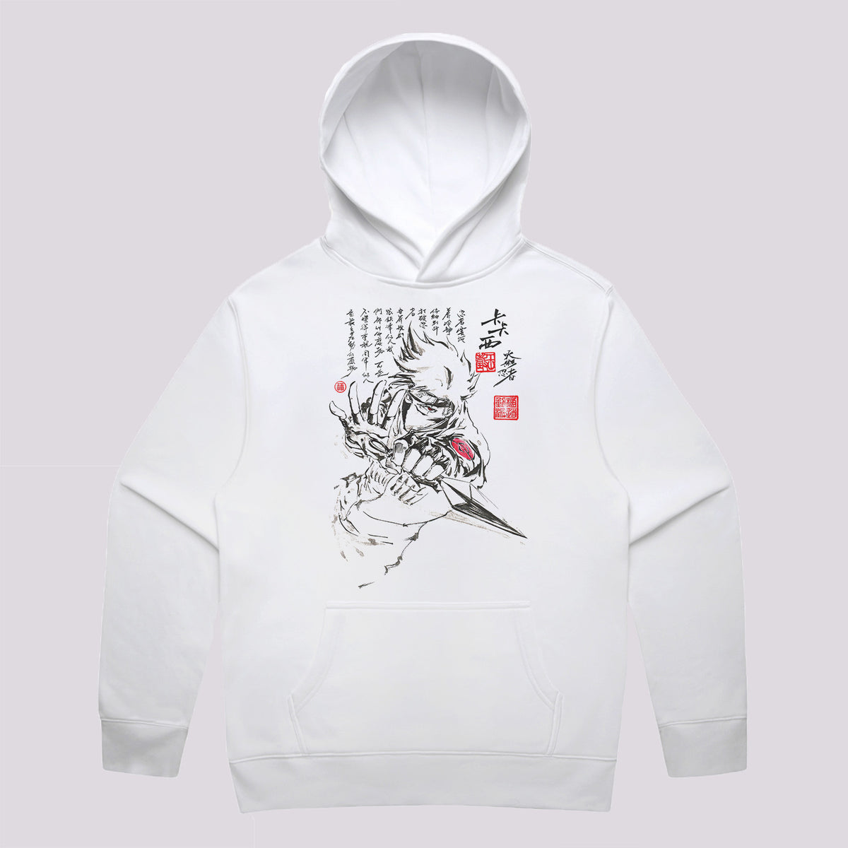 Kakashi Sumi-e Hoodie | Cool Anime Hoodie Australia