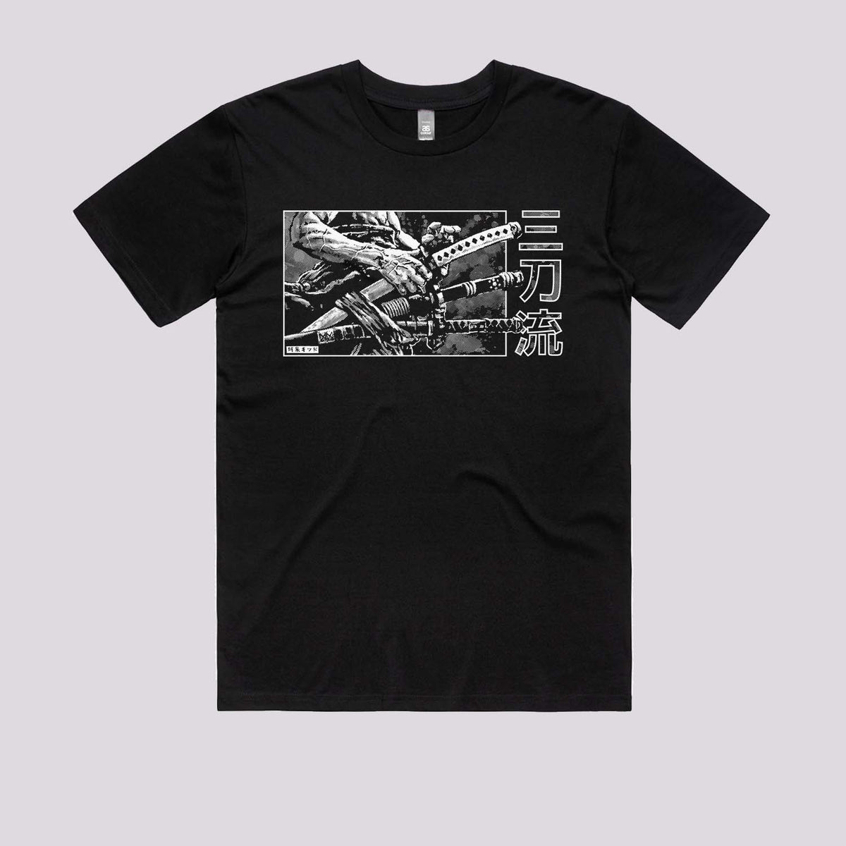 Three Sword Style T-Shirt